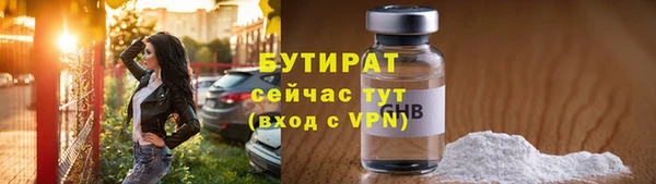 каннабис Верхнеуральск